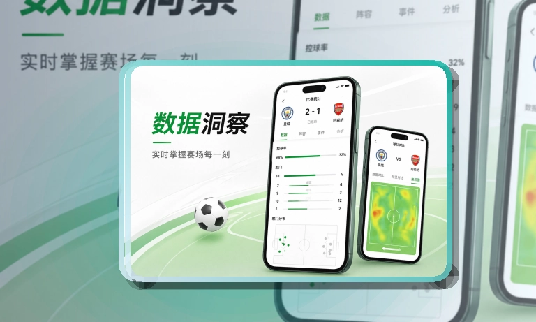 必赢Google Play下载入口页面